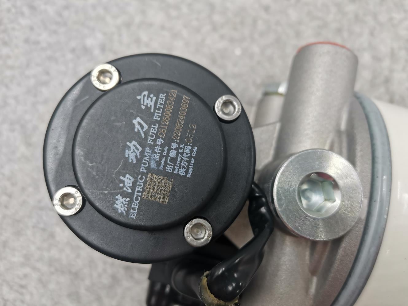 Fuel Mvura Inotonhora Pfuma Magetsi Pombi Fuel Sefa 612600082055 61260083421 1000424916A